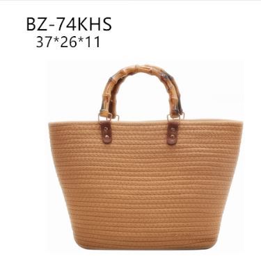 BZ-74 KHS STRAW BUCKET BAG